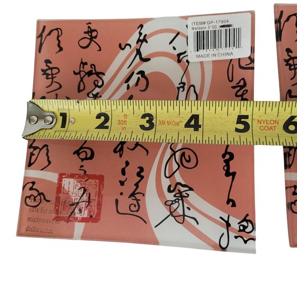 Mandarin Design 5" Square Glass Trinket Dish Candle Holder Set of 2 - Picture 3 of 4